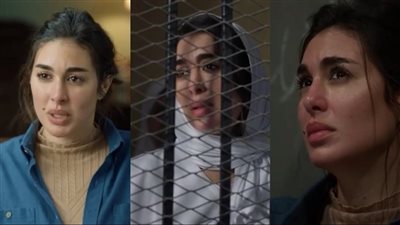 رحيل يُعيد اكتشاف ياسمين صبري من جديد