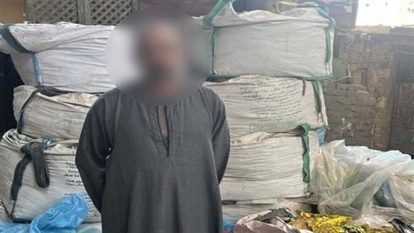 المتهم والمضبوطات