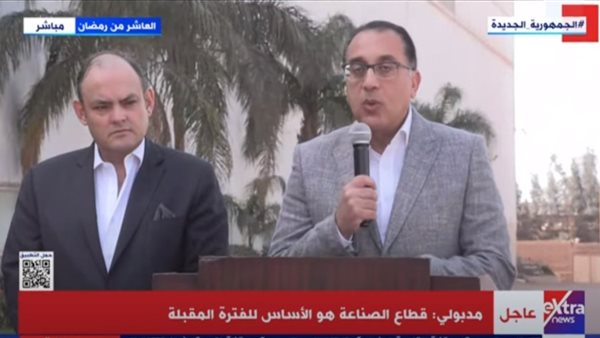 الدكتور مصطفى مدبولي