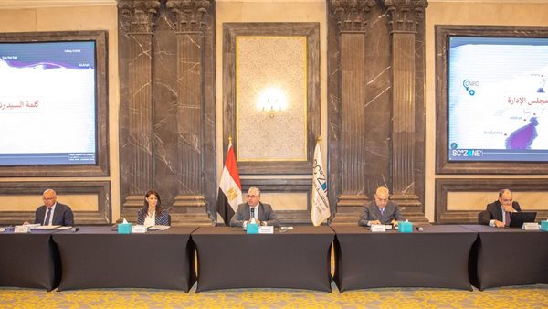 اجتماع مجلس الإدارة