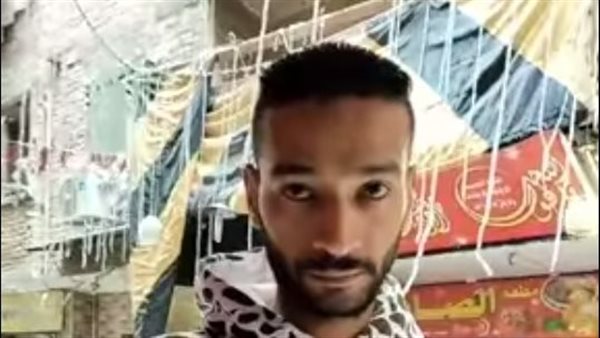 شاهد العيان