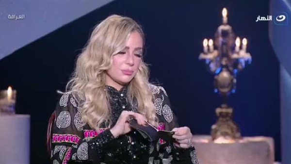 ريم البارودي