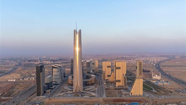 العاصمة الإدارية