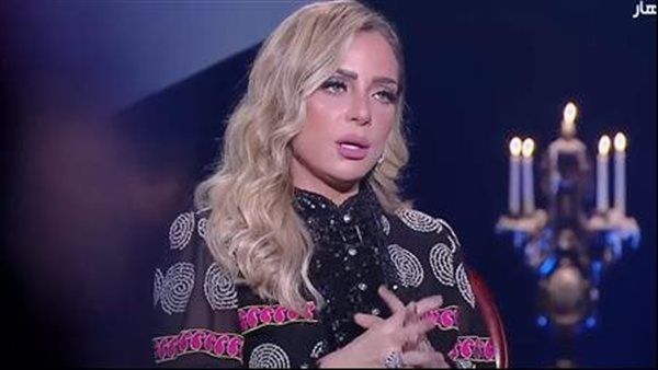 ريم البارودي 