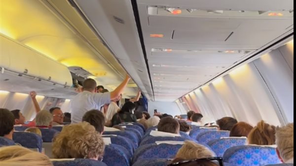 طائرة مصر للطيران