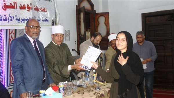 تكريم حفظة القرآن