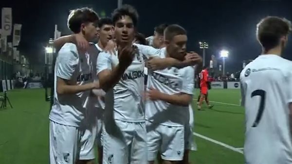 فيتوريا جيماريش البرتغالي