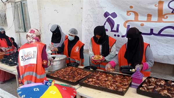 مطبخ المصرية 