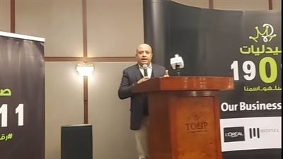 أحد مسئوليها: كيان صيدليات 19011 راجع وبقوة الأيام الجاية| بث مباشر