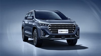 أسعار جيتور X90 بلس موديل 2024 في مصر خلال أبريل