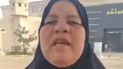 شقيقة ميكانيكي ضحية أب ونجليه بالمنوفية: موتوه عشان 1600 جنيه ورموه في الترعة | بث مباشر