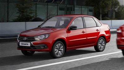 لمتوسطي الدخل.. لادا جرانتا موديل 2020 بـ 309 آلاف جنيه 