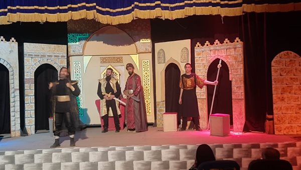 العرض المسرحي