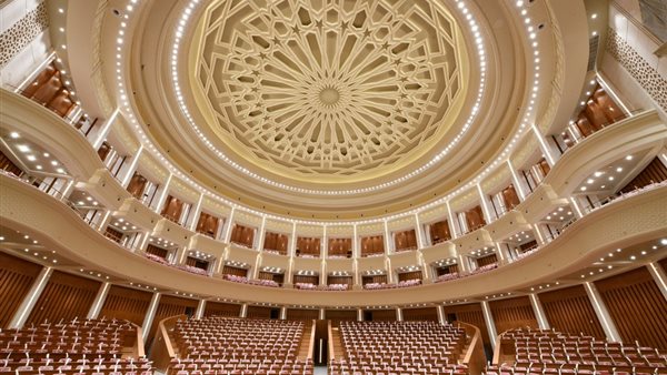 مقر البرلمان بـ العاصمة