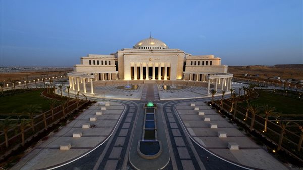 مقر البرلمان الجديد