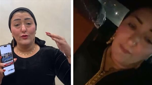  أميرة الدهب 