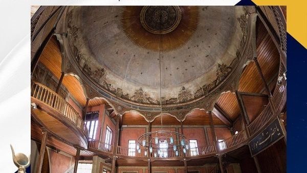 التكية المولوية