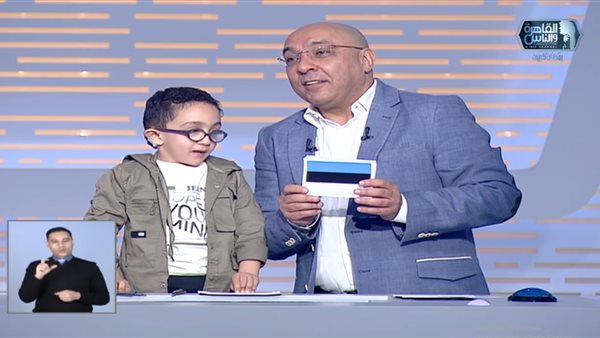 الطفل إياد عباد من