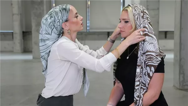 الحجاب في اليهودية