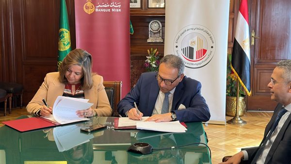 جانب من توقيع البروتوكول