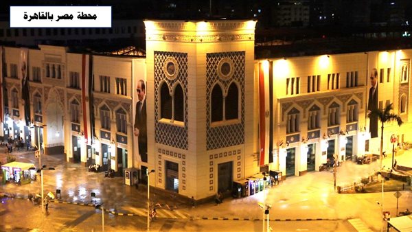 محطة قطارات مصر
