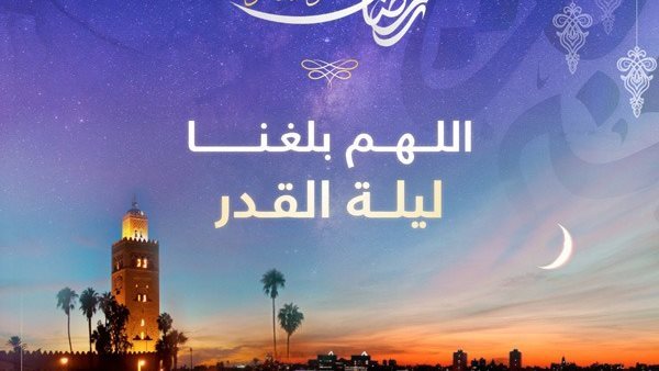 دعاء أوصى به النبي