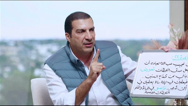 الدكتور عمرو خالد