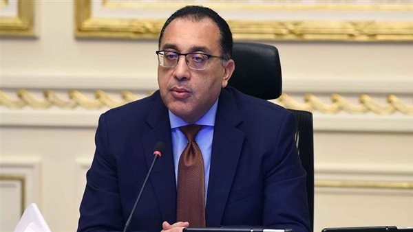 رئيس الحكومة