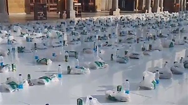 الجامع الأزهر