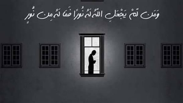 أفضل أدعية في صلاة