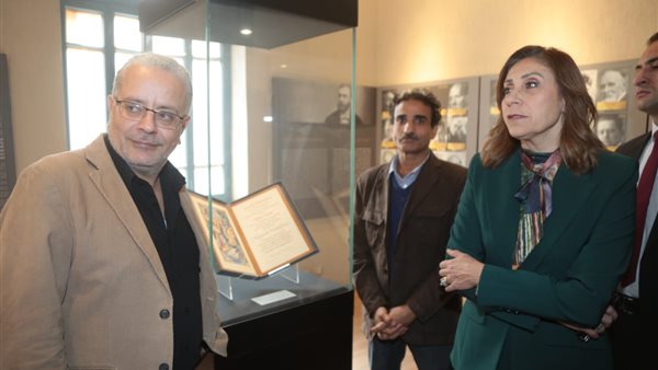 الجولة التفقدية