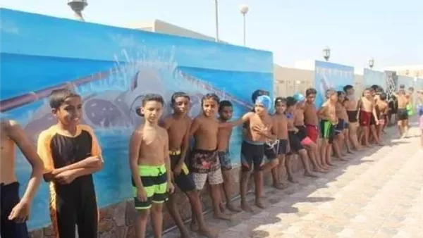 بطوة الجمهورية للسباحة