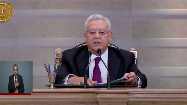 رئيس النواب