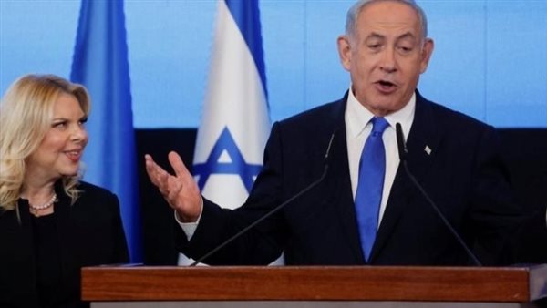 نتنياهو وزوجته