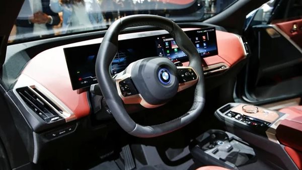 بي إم دبليو