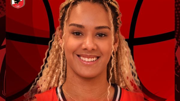  البولندية ليليانا