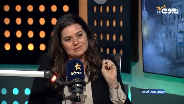 يسرا اللوزي 