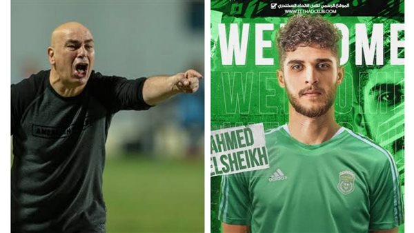 أحمد الشيخ وحسام