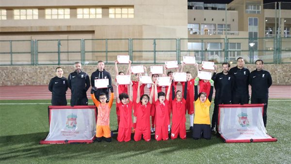 أكاديمية ليفربول