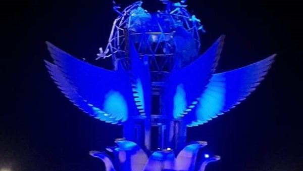 إضاءة أيقونة السلام