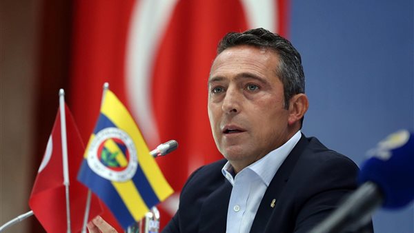 علي كوتش رئيس فنربخشة