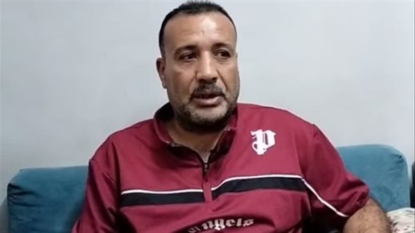 والد المجني عليه