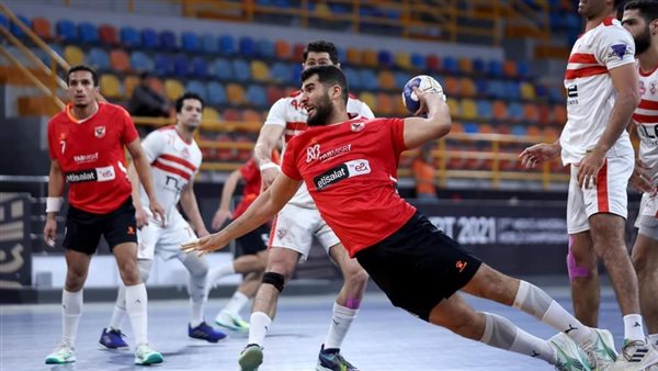 الأهلي والزمالك