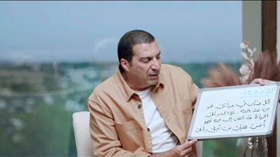 عمرو خالد: هذا حنان وعطاء الله الكبير لمن يشهدون ليلة القدر | صور 