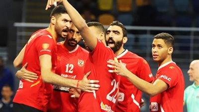 موعد مبارة الأهلي وجرين تيم الكونغولي في بطولة إفريقيا للكرة الطائرة رجال