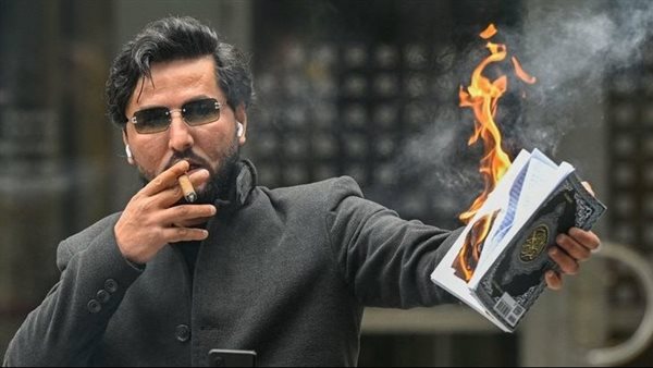 سلوان موميكا