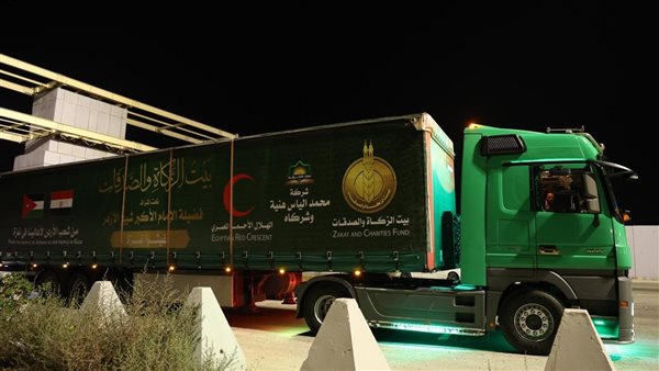 قافلة بيت الزكاة