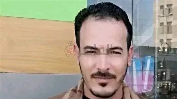 الشاب المتوفى