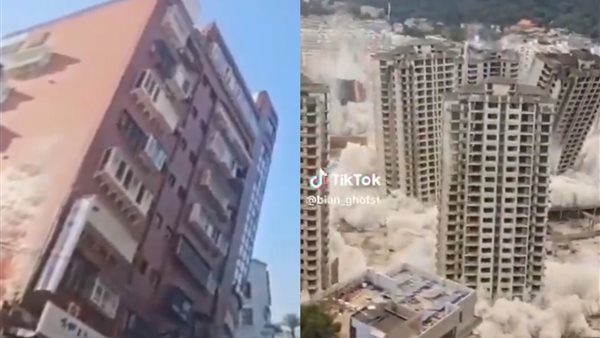 زلزال تايوان