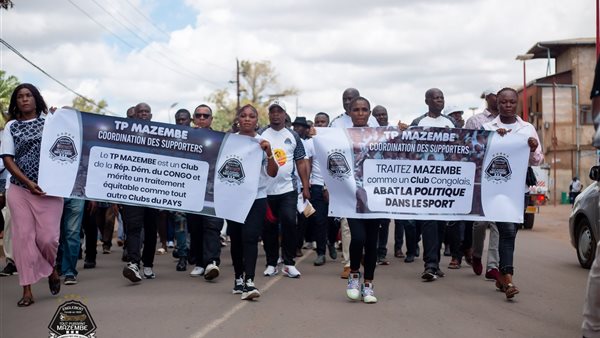 مظاهرات جماهير مازيمبي